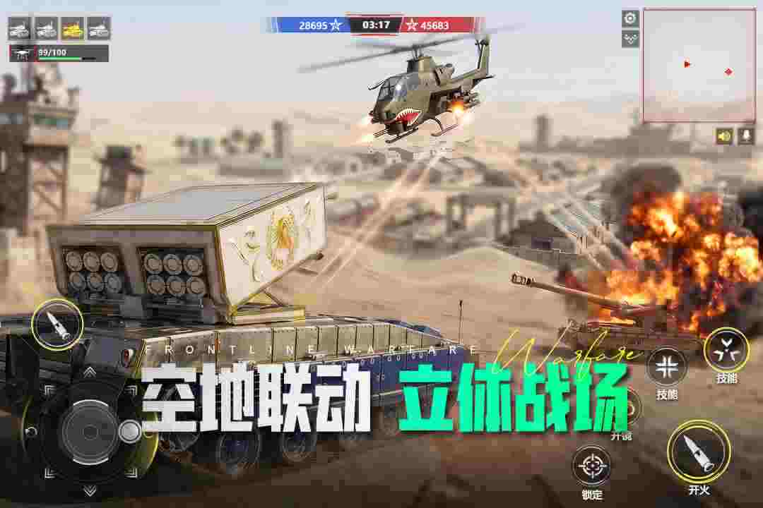 天涯明月刀手游官网 天涯明月刀手游新区开服时间
