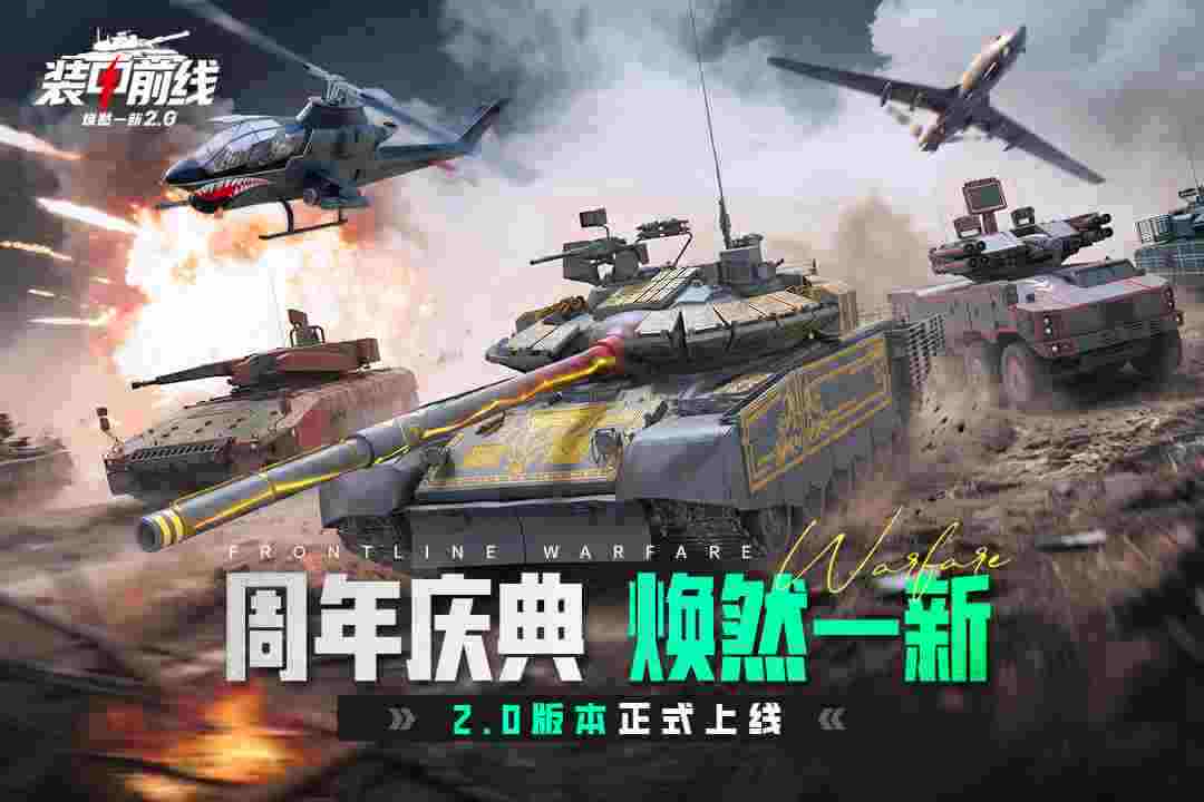 天刀手游 天涯明月刀手游职业氪金排行
